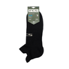 Goanna Tidal Sock - Low Tide